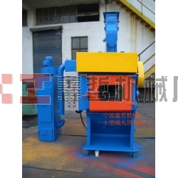 XZ-50L拋丸機，拋丸清理機，小型拋丸機，324拋丸機