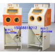 水晶玉器噴砂機 小五金噴砂機 箱體噴砂機 6050噴砂機