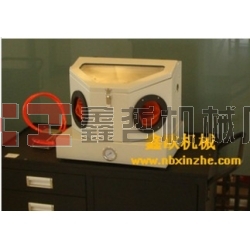 迷你型噴砂機,玉器首飾噴砂機,實驗器材噴砂機