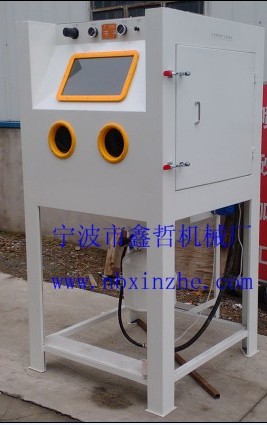 高壓加壓型噴砂機