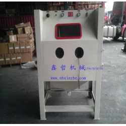 XZ-1280木雕噴砂機,紅木噴砂機，去毛刺專用噴砂機，紅木家具噴砂機