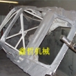 車架鐵架噴砂效果圖