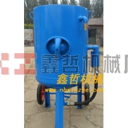 高壓噴砂機(jī)，高壓防腐除銹噴砂機(jī)，移動(dòng)式高壓噴砂機(jī)