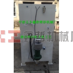 液體噴砂機,水噴砂機,濕噴砂機