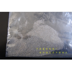 XZ-噴砂拋丸磨料，不銹鋼丸，噴砂拋丸耗材