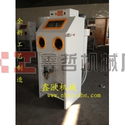 XZ-6050E噴砂機,模具噴砂機，工藝品首飾噴砂機
