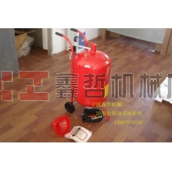 建水玉器噴砂機，浦江水晶噴砂機，石頭拋光噴砂機